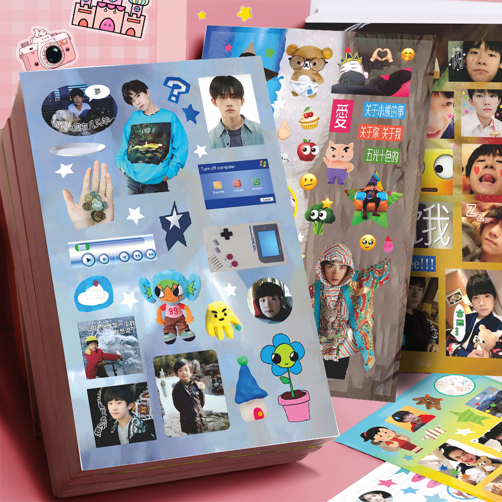 新款易烊千玺拼贴ins创意古早四字弟弟手账咕卡素材千纸鹤专属贴