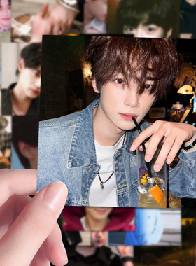 216张耽美BL逆爱贴纸高甜氛围感双男主池骋吴所畏田栩宁梓渝diy贴