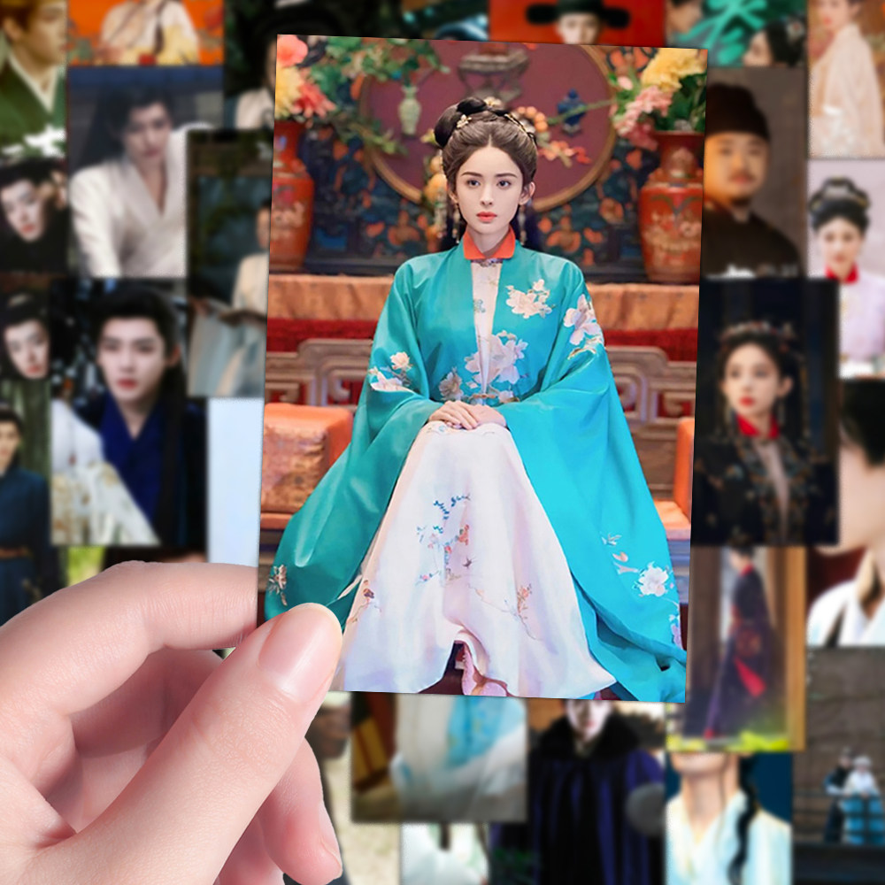 240张玉茗茶骨贴纸侯明昊古力娜扎主演高颜值周边diy手机壳贴纸