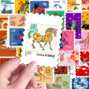 108张马年邮票贴纸ins创意奇奇怪怪多巴胺小马涂鸦装 饰手账贴画