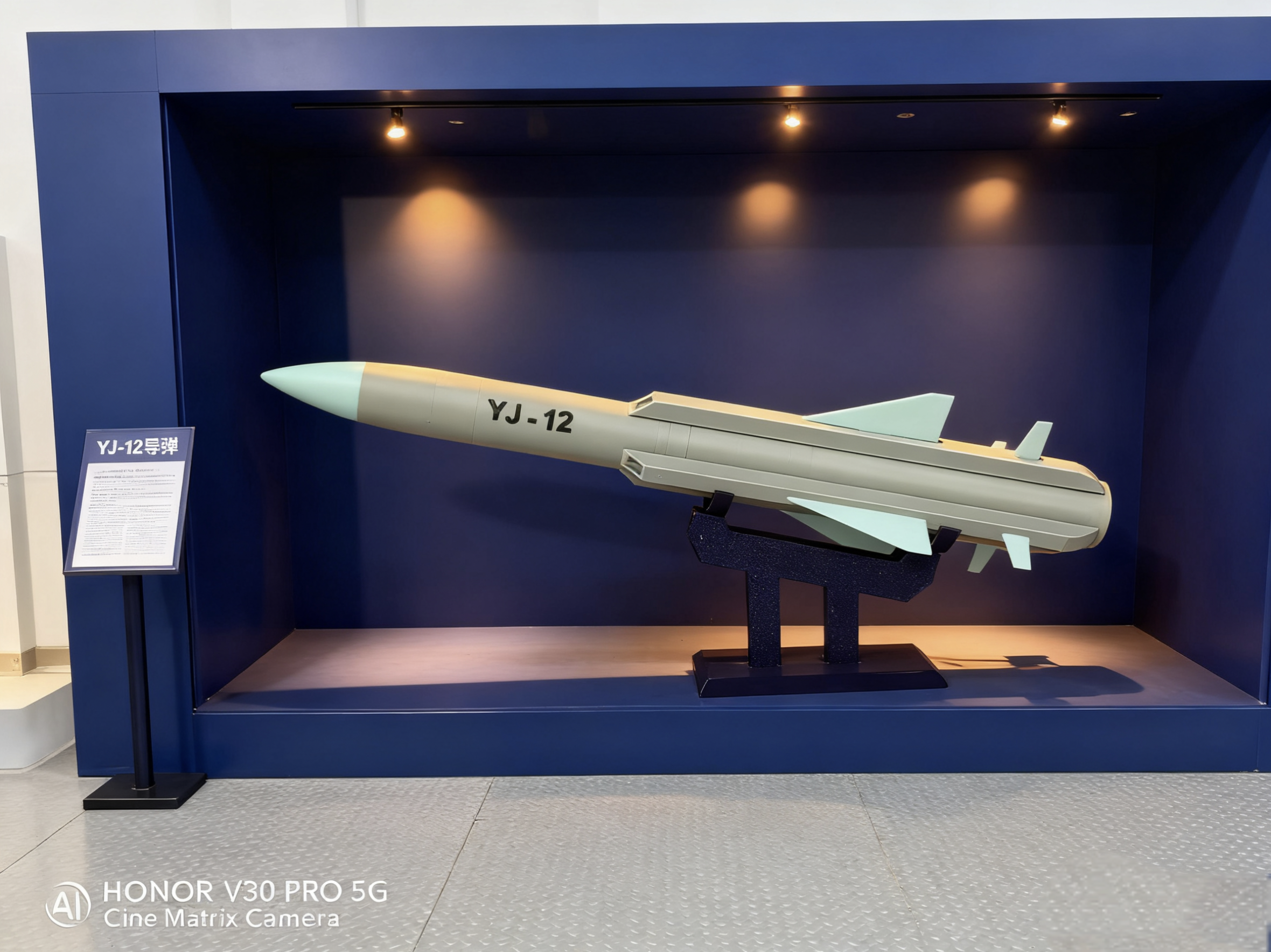 鹰击-12反舰导弹模型摆件科普教育教学展示道具收藏品纪念礼品