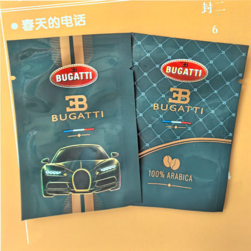墨绿色铝箔真空袋6*9 咖啡粉末袋 葫芦图袋 芒果汁袋客制印刷logo