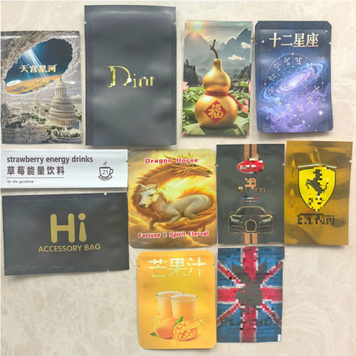 三边封铝箔真空袋 天宫漫游 芒果汁铝箔袋 咖啡粉末袋 果粉分装袋
