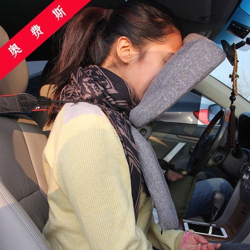 收藏可得优惠券，记忆棉奥费斯折叠u型枕由米凹科技独立研发的双专利产品，180度任意调节角度