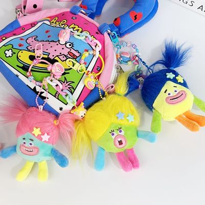 丑娃娃毛绒挂件多巴胺钥匙扣