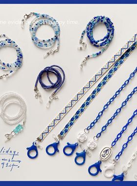 口罩链克莱因蓝色集合串珠口罩挂绳无线蓝牙耳机链防掉眼镜链项链