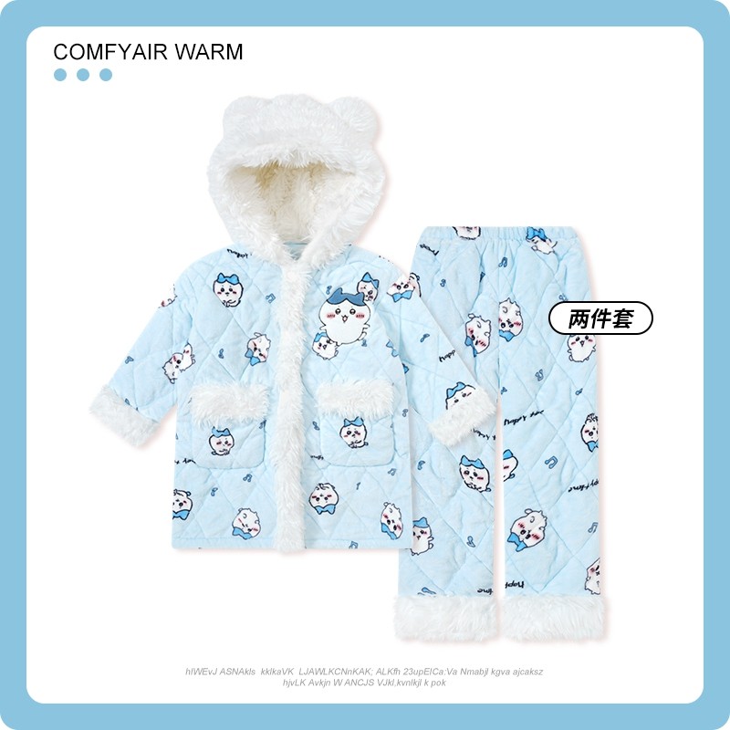 女冬加厚睡袍睡裙浴袍中长款三层夹棉保暖居家服可以外出可当棉衣