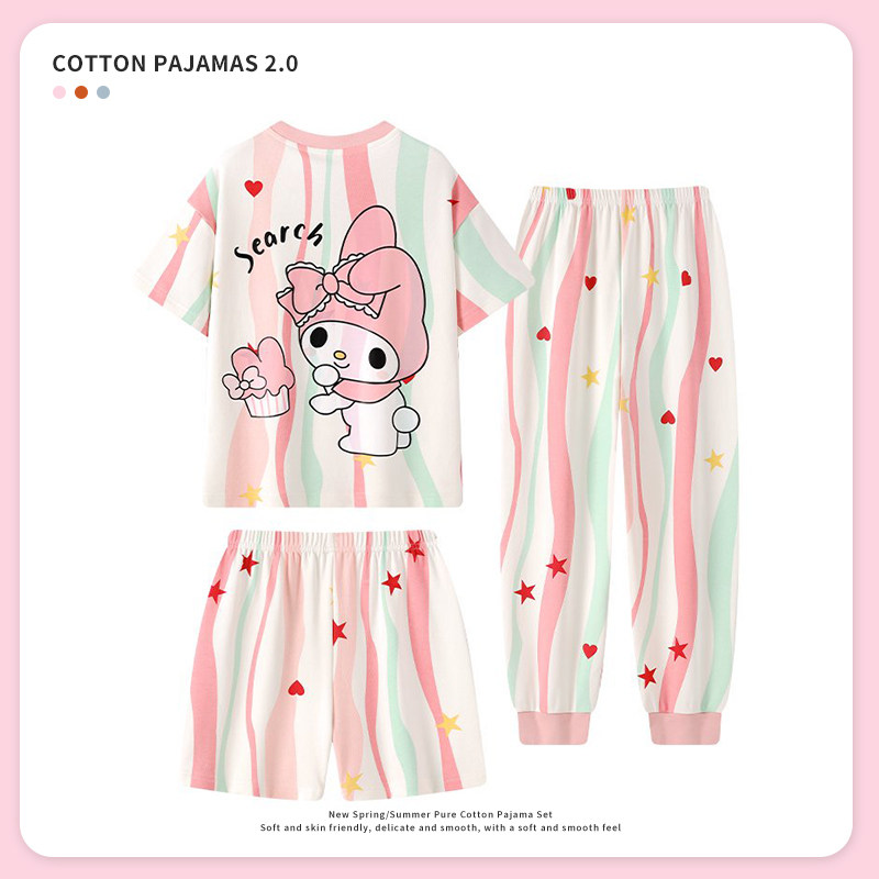 三件套儿童纯棉睡衣短袖套装夏季薄款女童家居服套装小孩空调服,童装/婴儿装/亲子装,家居服套装,淘宝优惠券,粉丝福利购,淘宝优惠卷