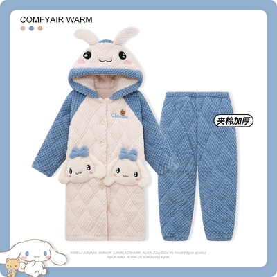 睡袍女款冬季加厚加绒珊瑚绒三层夹棉保暖长袍连帽睡衣家居服套装