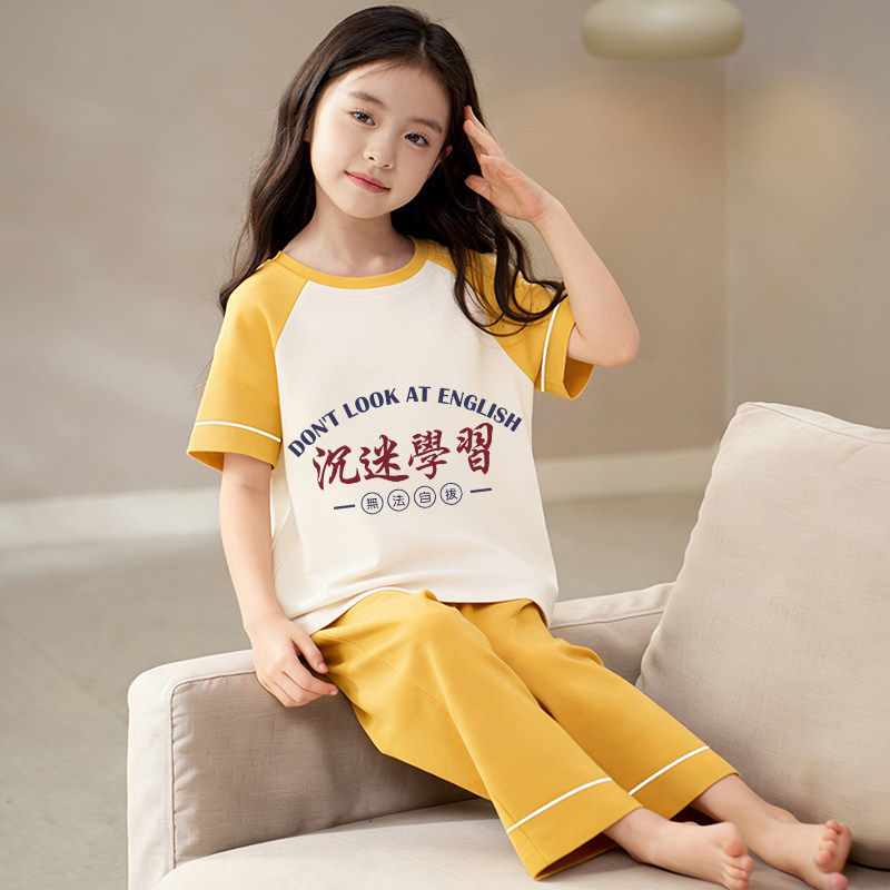 女童睡衣春夏季短袖长裤纯棉中大童女孩岁家居服12初中学生15套装