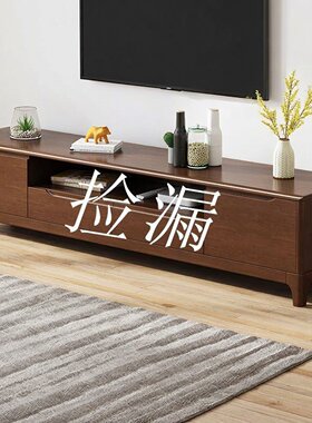 全实木电视柜小户型1.2/1.5米/多尺寸现代简约客厅卧室地柜影视柜