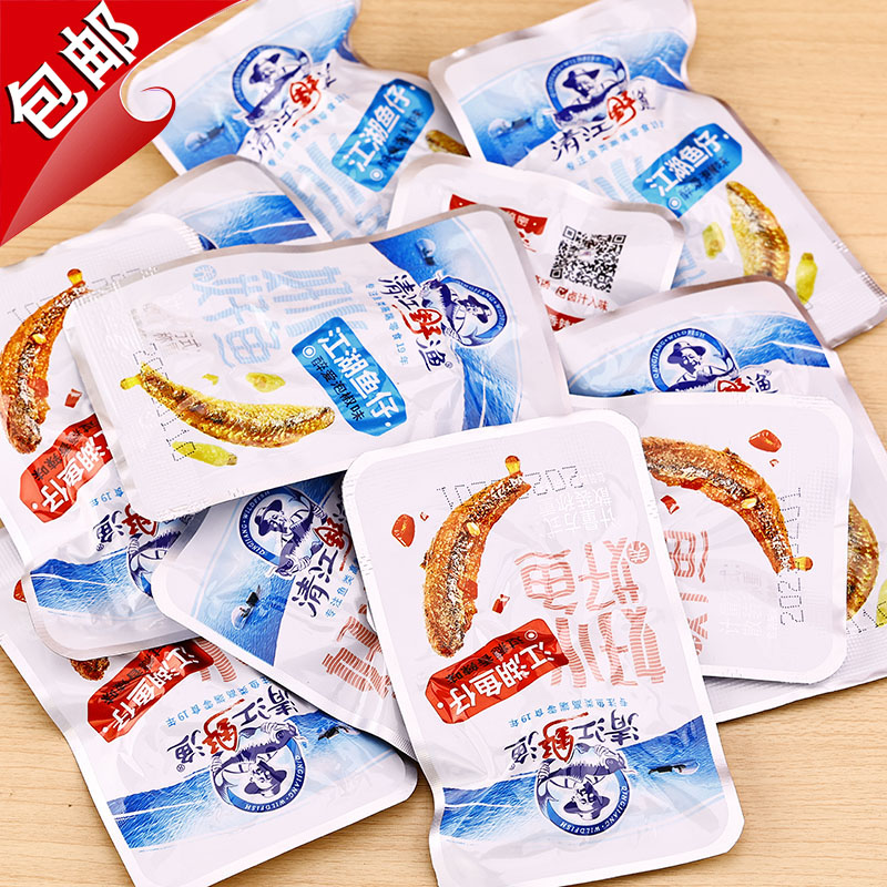 湖北三峡宜昌特产土老憨清江野渔香辣味小鱼仔小鱼肉干鱼尾巴500g