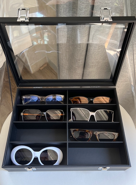 高级透明玻璃盖眼镜收纳盒黑色皮质绒布多格大容量太阳墨镜展示架