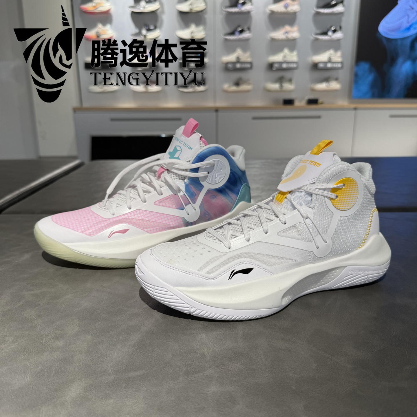 李宁音速9代篮球鞋专业团队训练