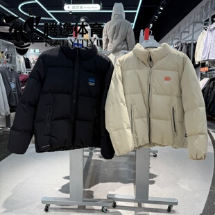 李宁2025冬季 男子反伍系列男子保暖运动休闲立领羽绒服AYMV351 款