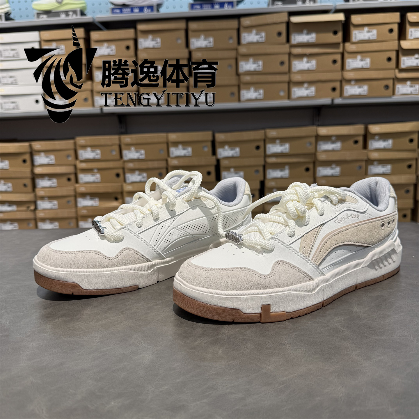 李宁休闲鞋男COM80S时尚休闲板鞋