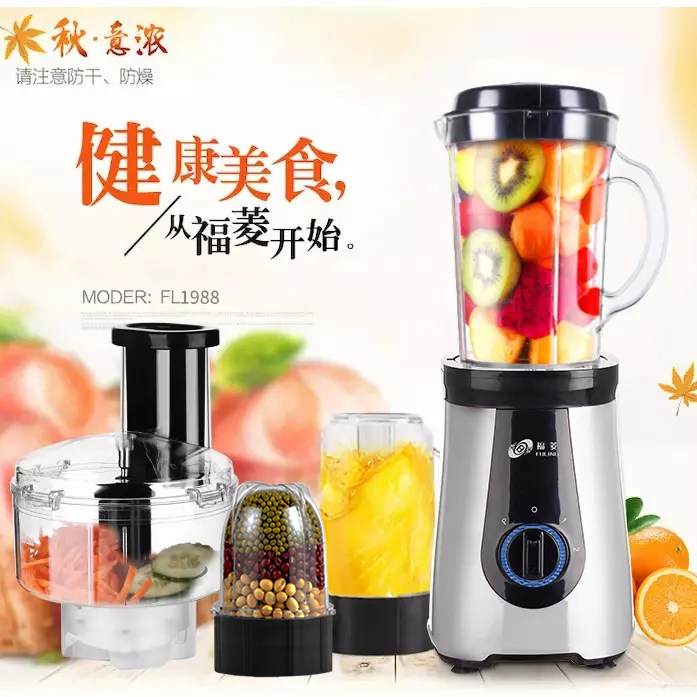 福菱料理机婴儿辅食机家用小型多功能宝宝料理工具打水果泥榨汁机