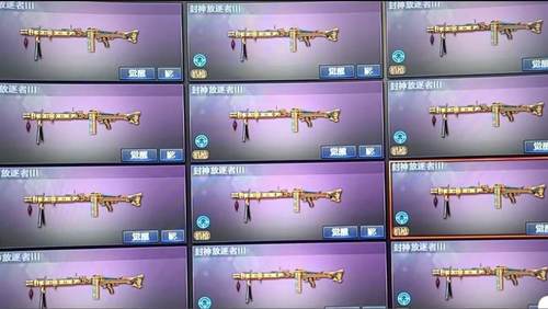 南北部机枪代刷，便宜实惠