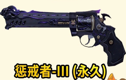 CF穿越火线试炼岛挑战22件套，纯手工代练，安全可靠！