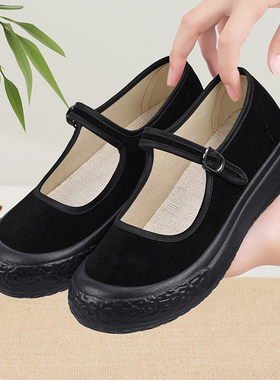 老北京布鞋女夏季新款正牌防滑工作鞋不累脚休闲透气黑色妈妈鞋子