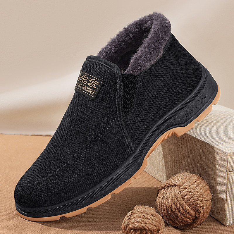 棉鞋男秋冬老北京布鞋加绒加厚防滑老人老年爸爸保暖东北男士鞋子