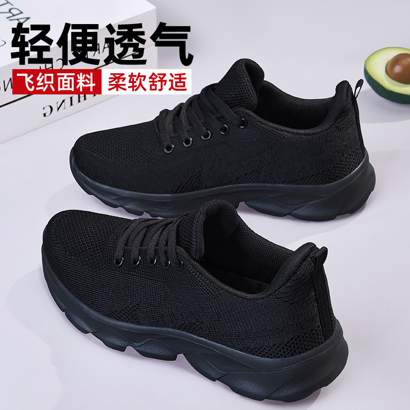 绣花鞋女中国风一脚蹬奶奶鞋