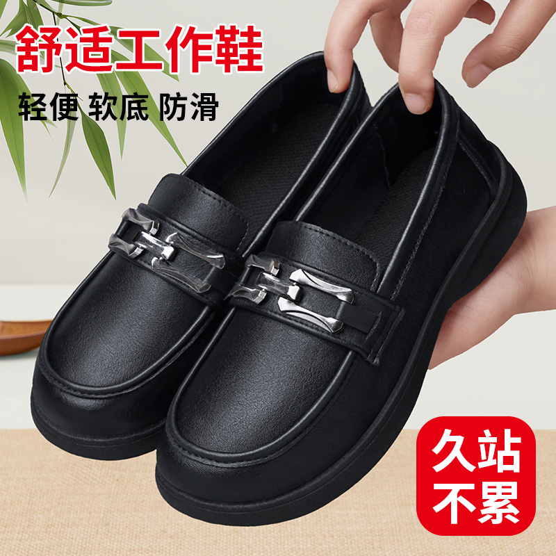 乐福鞋女时尚百搭英伦妈