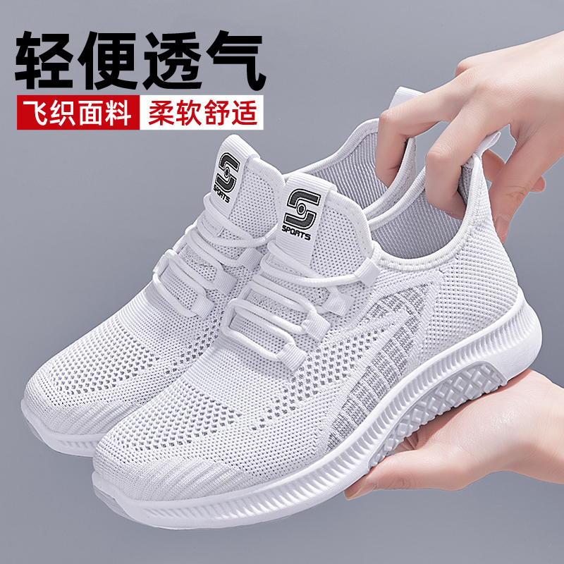 老北京布鞋女春季2025新款浅口透气妈妈鞋女款平底防滑运动健步鞋,女鞋,帆布鞋,淘宝优惠券,粉丝福利购,淘宝优惠卷