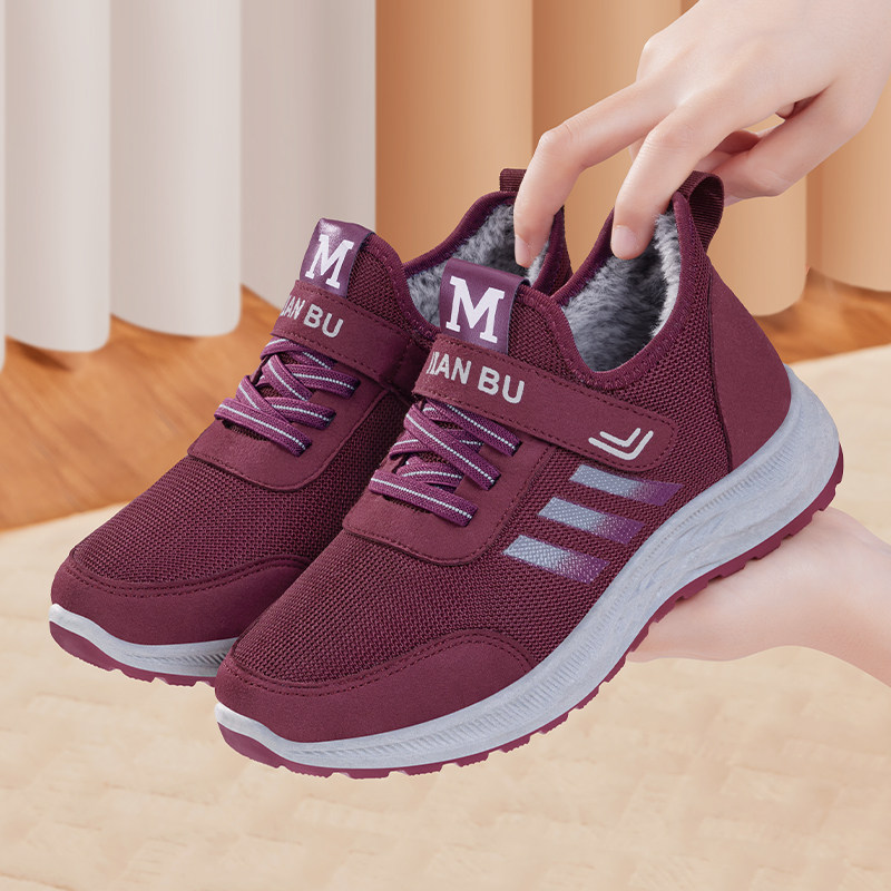 老北京布鞋女加绒加厚秋冬新款中老年健步鞋保暖新款运动妈妈棉鞋,女鞋,棉鞋,淘宝优惠券,粉丝福利购,淘宝优惠卷