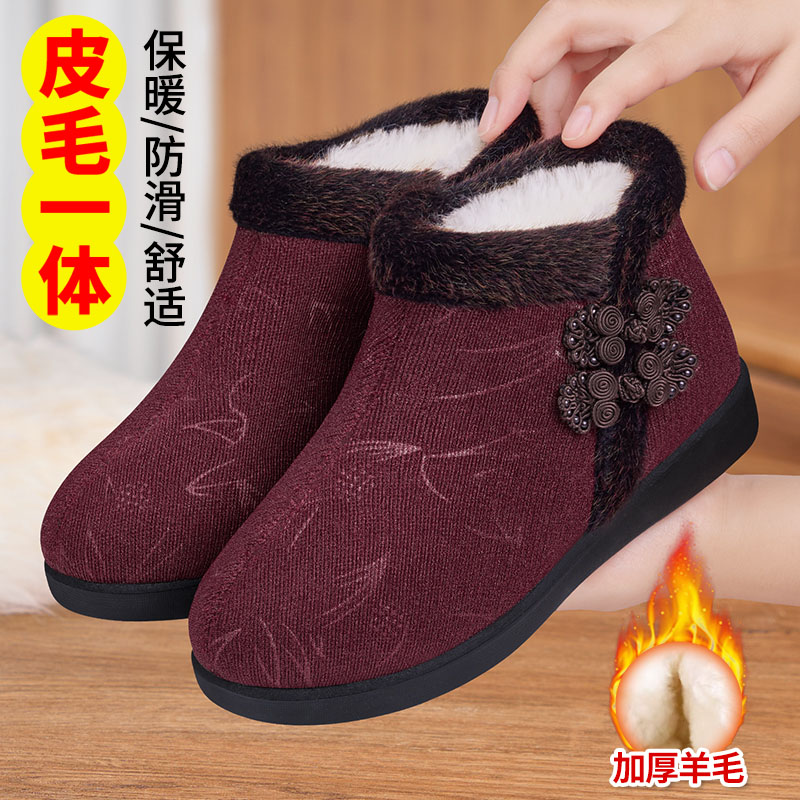 老北京棉鞋女2025冬季新款加绒加厚保暖防滑棉靴羊毛中老年妈妈鞋