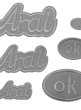 大中小号补丁贴刺绣字母ok衣服破洞修补贴布浅灰色运动裤子徽章贴