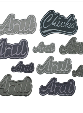 大中小字母ok补丁贴灰色校服衣服裤子熨烫布贴羽绒服自粘修补破洞