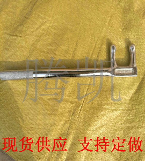 扳手阀门防滑镀铬不锈钢三爪