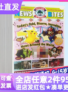News Bites杂志2026年12期订阅新加坡儿童英语报9-15岁中小学生高年级学科课外阅读时事新闻知识科普英文原版月报语言学习读物
