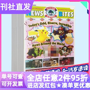 News Bites杂志2026年12期订阅新加坡儿童英语报9-15岁中小学生高年级学科课外阅读时事新闻知识科普英文原版月报语言学习读物