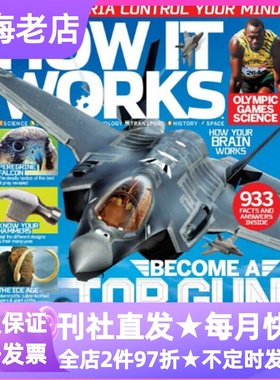 英文原版杂志过刊合集试读体验刊How It Works小小科学The Week Junior小小数学BBC history中小学生书英语课外news bites读物书