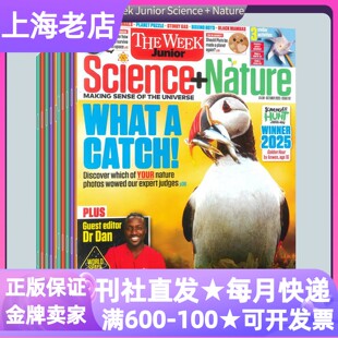 Nature26年杂志整年12期订阅期刊月投8 The Science Junior 15岁英国青少年自然科学学科知识科普艺术动物环境人物专栏话题 Week