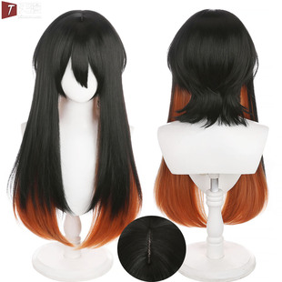 天漫 废渊战鬼 亚默 阿莫 亚莫 cosplay假发 混蓬蓬丝 头皮顶