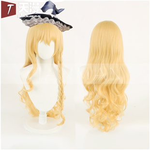 天漫/东方project 雾雨魔理沙 魔理沙 cosplay cos假发