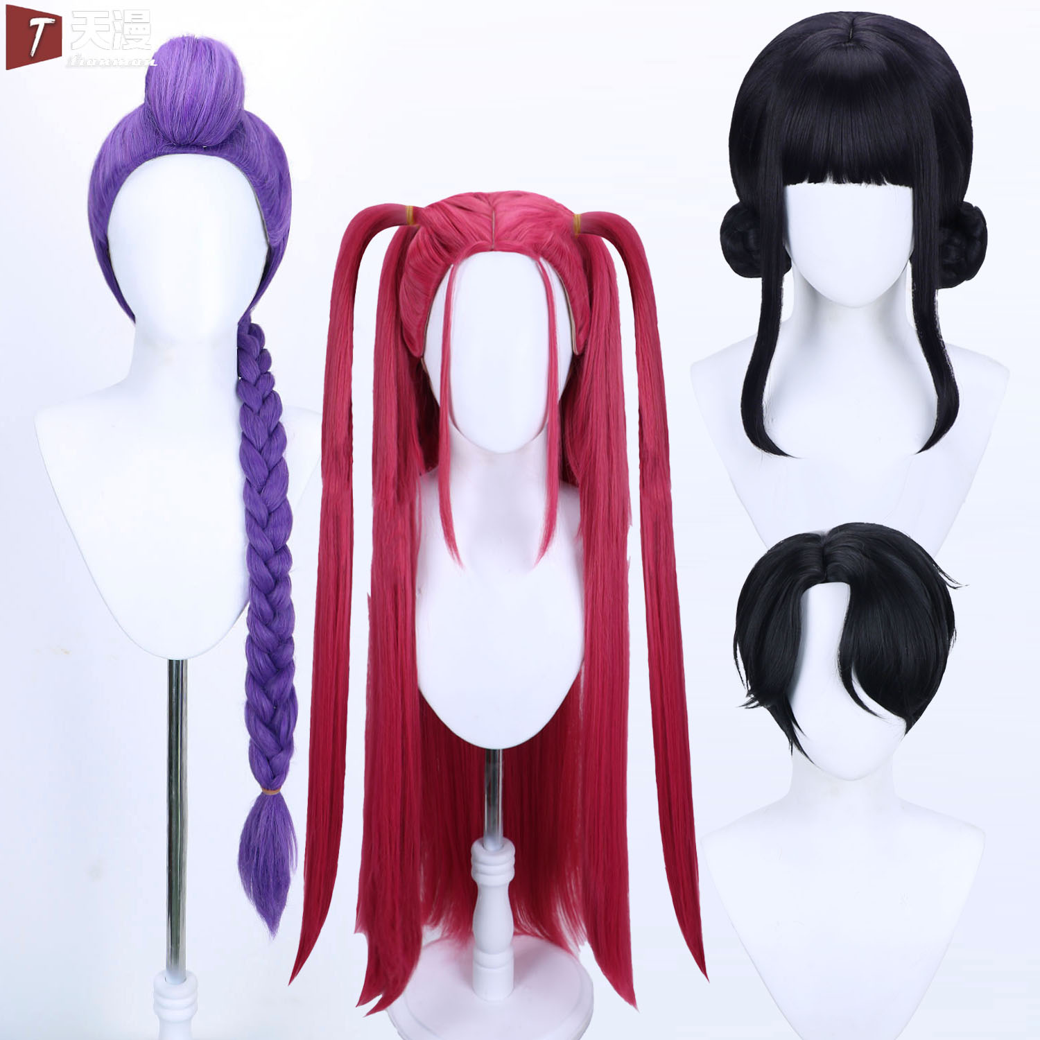 Skpop猎魔女团cos假发