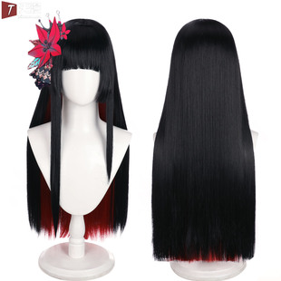 天漫 魔法少女的魔女审判 二阶堂希罗cos假发 纯黑黑红分层