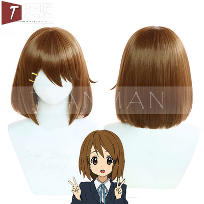 天漫轻音少女平泽唯cos假发