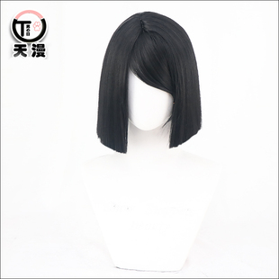 天漫/咒术回战cosplay假发 高专家入硝子cosplay假发 家入硝子