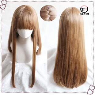 【天漫の小铺】死亡爱丽丝SINoALICE汉塞尔·格莱特现实篇cos假发