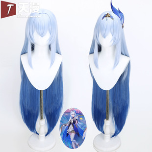 天漫 王者大乔时之奇旅cos假发大乔cosplay二次元游戏假发荣耀