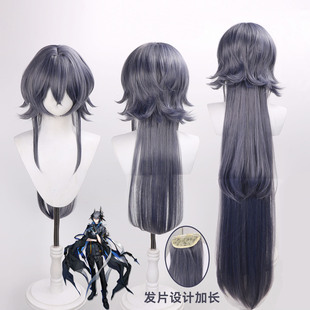 天漫明日方舟logos逻各斯cos假发2025音律联觉辉煌的静谧女妖之主