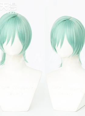 天漫/偶像梦幻祭 ES ALKALOID 风早巽 cosplay cos假发