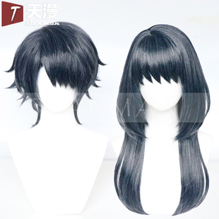 天漫 无期迷途 局长 主角 我 男局长 女局长 cosplay假发