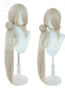 天漫 刀剑乱舞 今剑cos假发 偶灰色 长发+单独发包