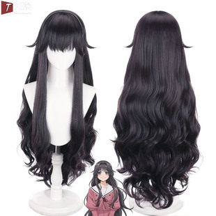 天漫 花薰凛然 和栗薰子cos假发 熏香花朵凛然绽放 头皮顶